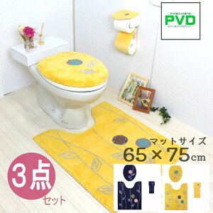 O gC}bg Zbg 3_  kCG[ ʌ^ y[p[z_[Jo[ ^̉F IJ Ggt gH NX}X v[g