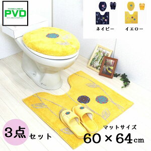 gC}bgZbg k   3_Zbg 57×62cm ʌ^ t^Jo[ Xbp ^ F IJ Ggt gH CG[ lCr[ NX}X v[g