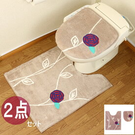 楽天市場 北欧 トイレマット カバーセット トイレマット カバー シート トイレ用品 日用品雑貨 文房具 手芸の通販