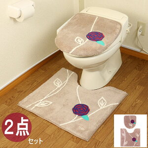 gC}bg Zbg ӂJo[ 2_Zbg g[Eʋp^ x[W k  IJ Ggt gA ӂӂ 킢 sN  }bg Zbg 2_ Vzj NX}X v[