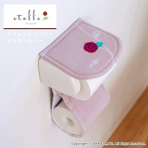 gC y[p[z_[ Jo[ sN GgtgA IJ 􂦂 ԕ [t k x[W Vz z V j j  킢 lC gCbg y[p[z_[ Jo[ P