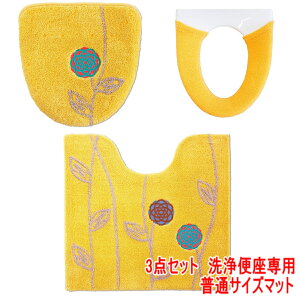 gC}bg 3_ Zbg ^̉F g[^ GgtgH CG[ ʃTCY }bg g[^ӂJo[ g[^֍Jo[  gCJo[ lCr[ u[ [F 