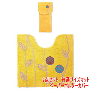 gC}bg 2_ Zbg ^̉F GgtgH CG[ y[p[z_[Jo[  gCJo[  ӂӂ gCt^Jo[ 킢 ې _ VM[ k i`