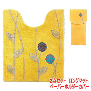 O gC}bg 2_ Zbg y[p[z_[Jo[ GgtgH CG[ g[^ k  gCJo[ lCr[  ^̉F u[ [F ӂӂ 킢 gC