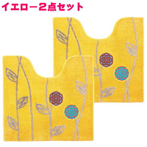 gC}bg 2 Zbg ^̉F GgtgH CG[ ʃTCY}bg   ӂӂ 킢 ې _ VM[ k i`  gCObY lC NX