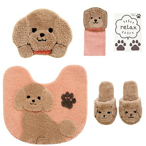 トイレマット セット かわいい 5点 豆しば 柴犬 犬 わんこ ブラウン 吸着タイプ デコール 消臭シール トイレ ふたカバー ペーパーホルダーカバー スリッパ マット ファンディット アニマル