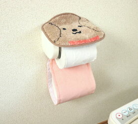 トイレ ペーパーホルダーカバー かわいい ライトブラウン プードル わんこ 犬 単品 オカ ファンディット アニマル 動物 ねこ 猫 プードル プレゼント