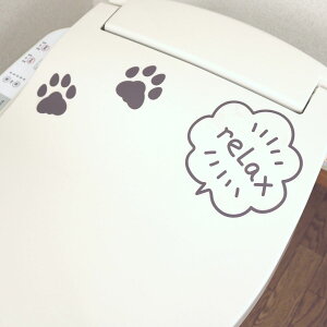 gC ӂ p LXebJ[ 킢 gC fR[  V[ Pi t@fBbg Aj}  v[g