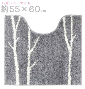 ʃTCY gC}bg O[ IJ }gJ k  sN ~ NX}X v[g