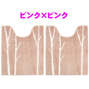 OTCY gC}bg 2 Zbg sN IJ }gJ k  gC}bgZbg O[ ~ NX}X v[g