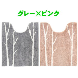 OTCY gC}bg 2 Zbg O[ IJ }gJ k  gC}bgZbg sN ~ NX}X v[g