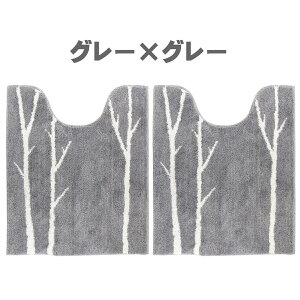 OTCY gC}bg 2 Zbg O[ IJ }gJ k  gC}bgZbg sN ~ NX}X v[g