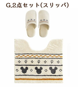 �~�b�L�[ �g�C���}�b�g �X���b�p 2�_ �Z�b�g �u���E�� �f�B�Y�j�[ �g�C���}�b�g�Z�b�g 2�_�Z�b�g �}�b�g �x�[�W�� �I�J MC�O�����h ������� 2023�N�^ �N���X�}�X �v���[���g