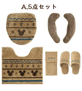 ~bL[ gC}bg Zbg 5_ x[W fBYj[ gC}bgZbg 5_Zbg hj ӂJo[ y[p[z_[Jo[ Xbp }`^ }bg uE IJ MCOh 