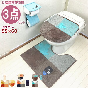 ペーパー ホルダー カバー ディズニーの人気商品 通販 価格比較 価格 Com