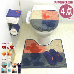トイレットペーパーホルダー カバー ディズニーの通販 価格比較 価格 Com