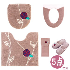 gC}bg Zbg 5_ ^ k  gCJo[ Ggt x[W ӂӂ  킢 ې _ VM[ i`  gCObY lC IJ NX}X v[