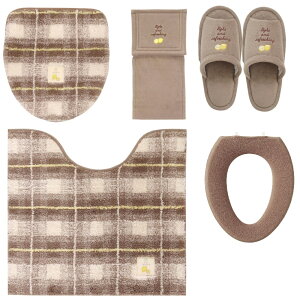 gC}bg  5_ Zbg sN  O^ `FbN ӂJo[ y[p[z_[Jo[ Xbp }bg uE x[W IJ tCX frais v[g