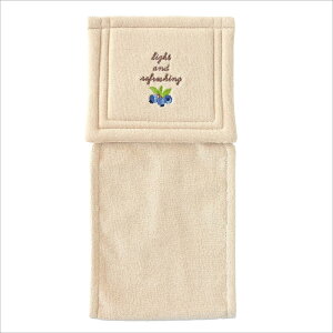 y[p[z_[Jo[  gC sN C`S gC Pi tCX gCbgy[p[ Jo[ z_[Jo[ uE x[W IJ frais v[g