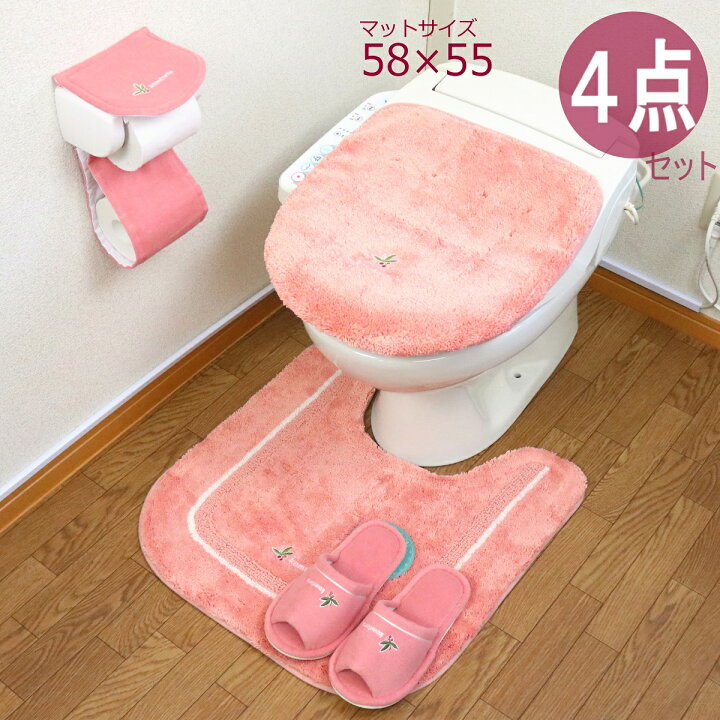 楽天市場 トイレマット セット 4点 ドレニモ型 北欧 やさしい黄色みのピンク 洗浄暖房型 普通型 オカ コムフォルタ５ ピンク 19年 最新柄４点 セット ベージュ ネイビーブルー Proバイダー堺駅前店