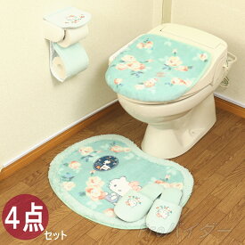 ハローキティ トイレマット セット 4点 グリーン U型 O型 洗浄暖房便座 兼用 緑 サンリオ オカ キティちゃん グレース ピンク 最新デザイン 2020年度版