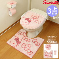 楽天市場】ハローキティ トイレブラシの通販