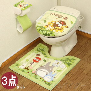 ƂȂ̃gg Ȃ gC}bg 3_Zbg ֍ӂJo[ y[p[z_[Jo[ O[