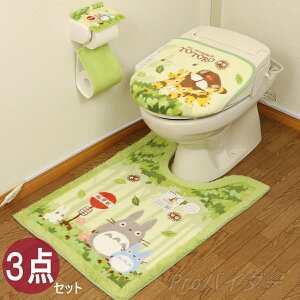 ƂȂ̃gg Ȃ O gC}bg 3_Zbg ֍ӂJo[ y[p[z_[Jo[ O[