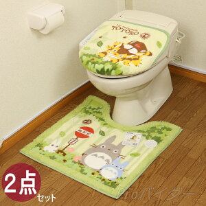 ƂȂ̃gg Ȃ gC}bg 2_Zbg ֍ӂJo[ O[ senko Ȃ 