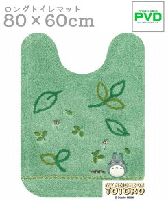 ƂȂ̃gg O gC}bg 80×60cm O[ gC Wu ZR[ gg ̂  LN^[ NX}X v[g