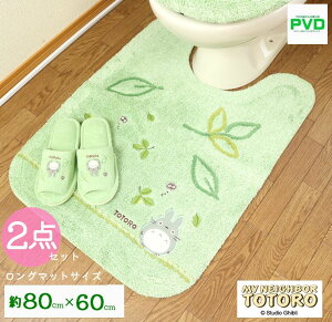 ƂȂ̃gg O gC}bg Xbp Zbg 2_ 80×60cm O[ Wu ZR[ gg ̂  NX}X v[g