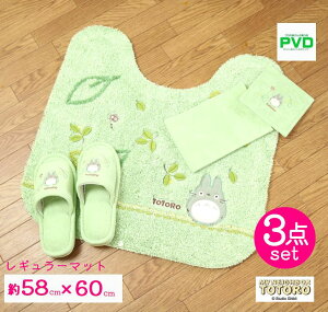 ƂȂ̃gg gC}bg Zbg 3_ M[TCY Xbp y[p[z_[ Jo[ O[ Wu ZR[ gg ̂  NX}X v[g