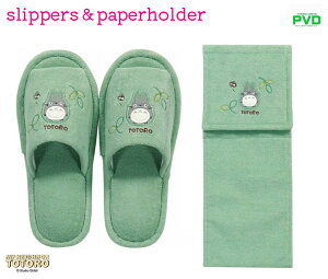 ƂȂ̃gg 2_Zbg Xbp y[p[z_[ Jo[ gC  O[ Wu ZR[ gg ̂  LN^[ NX}X v[g