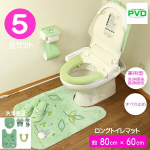 ƂȂ̃gg O gC}bg 5_ Zbg }`^ ֍ ʕ֍ p Wu ZR[ gg ̂ 5STmkML-ZSPR NX}X v[g