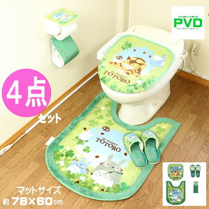 ƂȂ̃gg O gC}bg Zbg 4_ O[ }`^ ֍Eʕ֍p Wu ZR[ gg ǂ񂮂  NX}X v[g