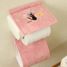 魔女の宅急便 トイレットペーパーホルダーカバー ジブリ ジジ 花さんぽ センコー ピンク トイレタリーキャラクターグッズ キャラ かわいい クロネコ 黒猫 新築 引越 新生活 祝い おしゃれ クリスマス プレゼント