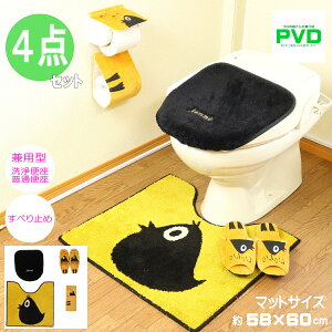 gC}bg 4_ Zbg  g[^ ʌ^ p z^Cv O[ gC}bgZbg 4_Zbg ZR[ zR JOCOMOMOLA OAEOAE t^Jo[ y[p[z_[Jo