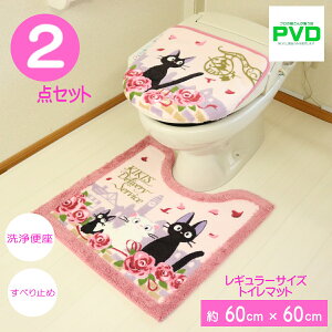 ̑} gC}bg Zbg 2_ g[֍ Wu WWƃf[g sN ZR[ 2_Zbg L NX}X v[g