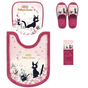 ̑} O gC}bgZbg 4_Zbg Wu WW ZR[ gCCgWW gC}bg 58×60cm pt^Jo[ Xbp Jo[ sN gC^[Zbg gCJo[