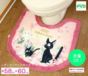 ̑} gC}bg Pi Wu WW gCCgWW ZR[ 58×60cm sN gC^[ LN^[ L 킢 NlR L NX}X v[g