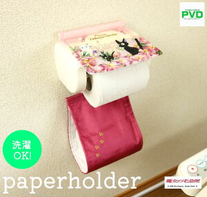 ̑} y[p[ z_[Jo[ Wu WW Pi gCCgWW ZR[ sN gC^[ LN^[ L 킢 NlR L NX}X v[g