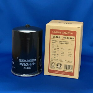 yjIYƁz ICGg iICtB^[jEg^ / C-163