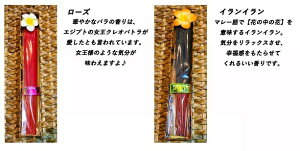   썑 XeBbN 24{ AWA G o 6