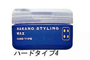 NAKANO �X�^�C�����OWAX 90g �����Y ���^�Z�b�g ���b�N�X �w�A�X�^�C�����O
