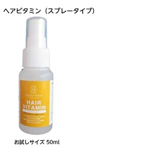 wAr^~ 50ml TvTCY wAg[gg mVR Xv[ 􂢗Ȃ g[gg ep ^