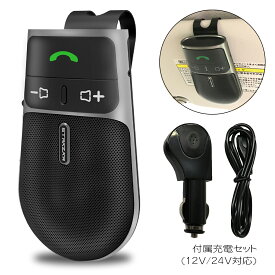 楽天市場 Bluetooth スピーカー 車の通販