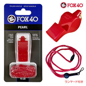 FOX40 tHbNX40 Pearl zCbX Rp 90db F:bh [ht RNʕsgps[X^Cv made in Canada
