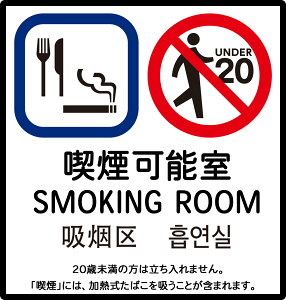 i\WXebJ[ XܗpRpNg^Cv 14*14.7cm (Ni@ 󓮋ih~ Ή) XebJ[