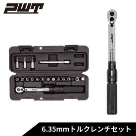 PWT トルクレンチ 6.35mm 1/4インチ 2~20Nm ロードバイク MTB 逆ネジ対応 DUAL DIRECTION TW-220B