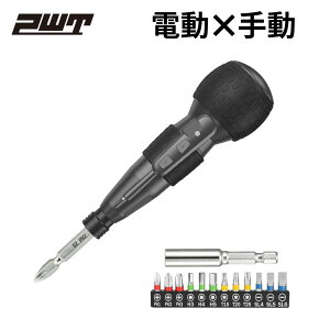 PWT dhCo[ d×蓮 {[^Obv hCo[Zbg 3Nm 1800mAh 3.6V USB Type-C [d ^ R[hX ESD02